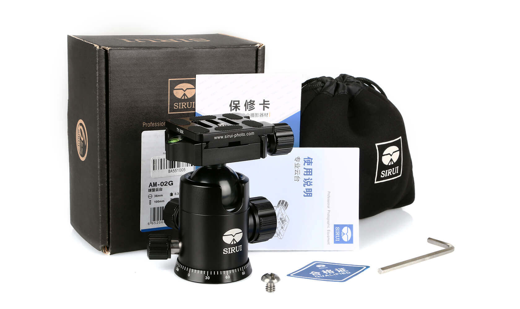 SIRUI AM-02G Ball Head with Quick Release Plate Safety Lock System - Image 5